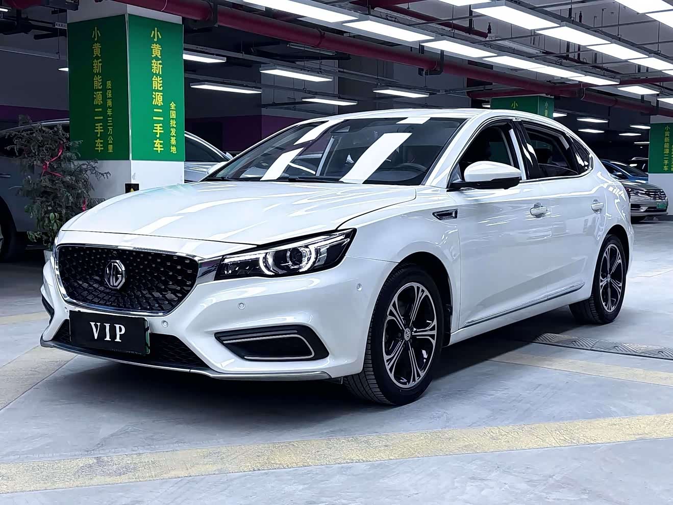 MG 6 New Energy 2019 car image 