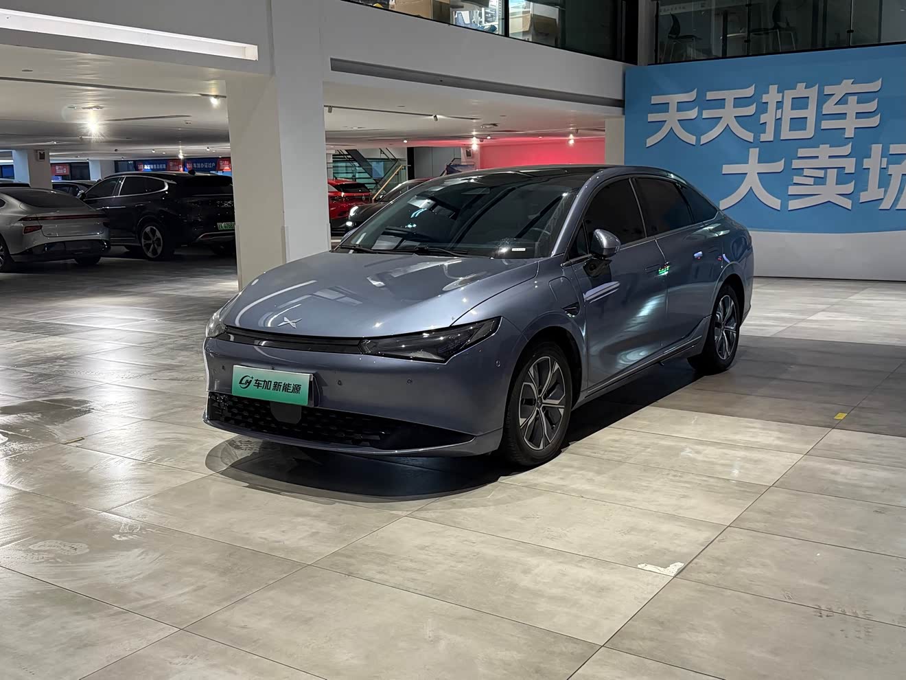 Xpeng P5 2023 immagine di auto 