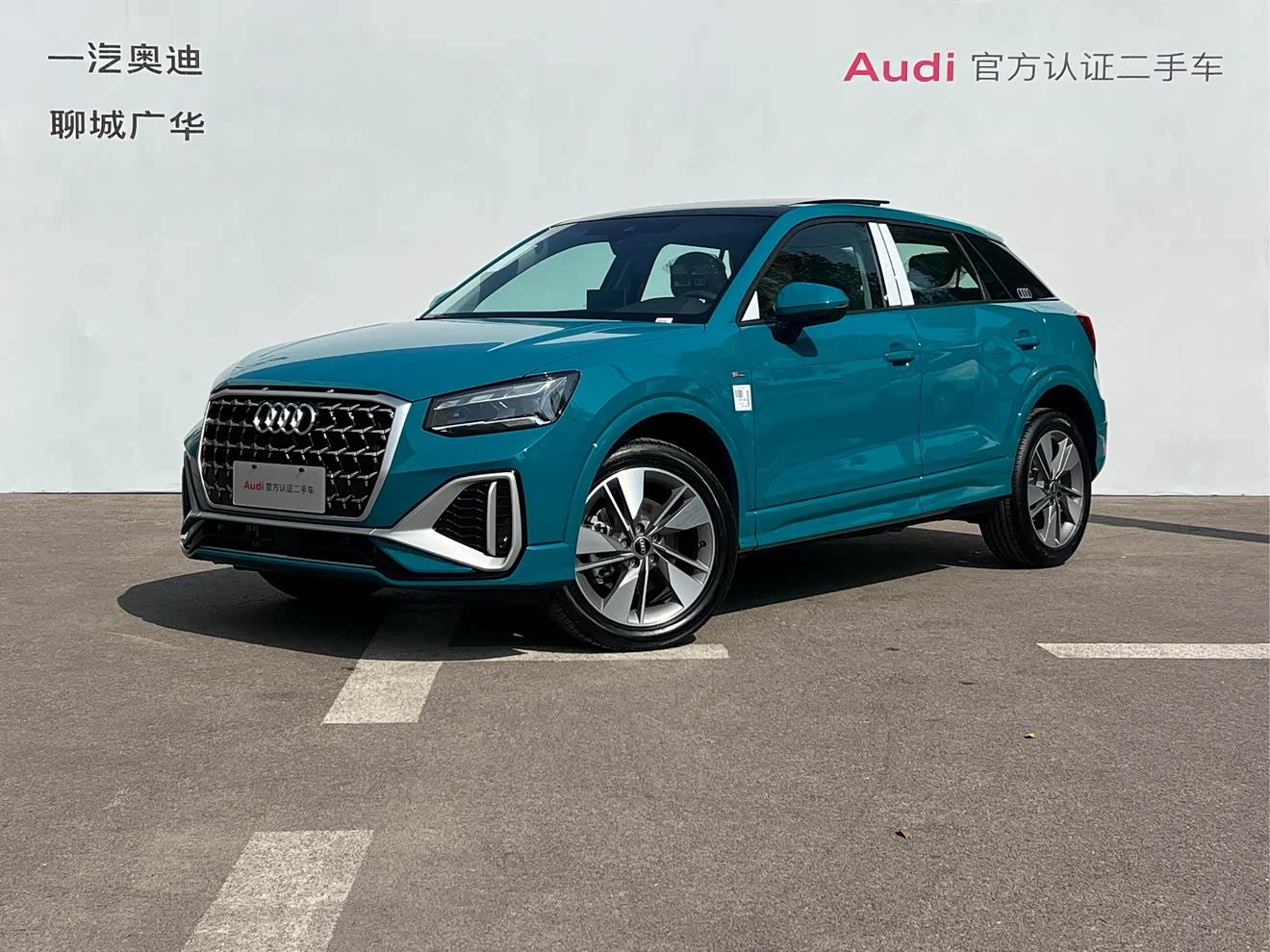 Audi Q2L 2025 car image 