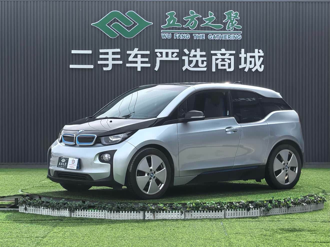 BMW i3 (Imported) 2017 car image 