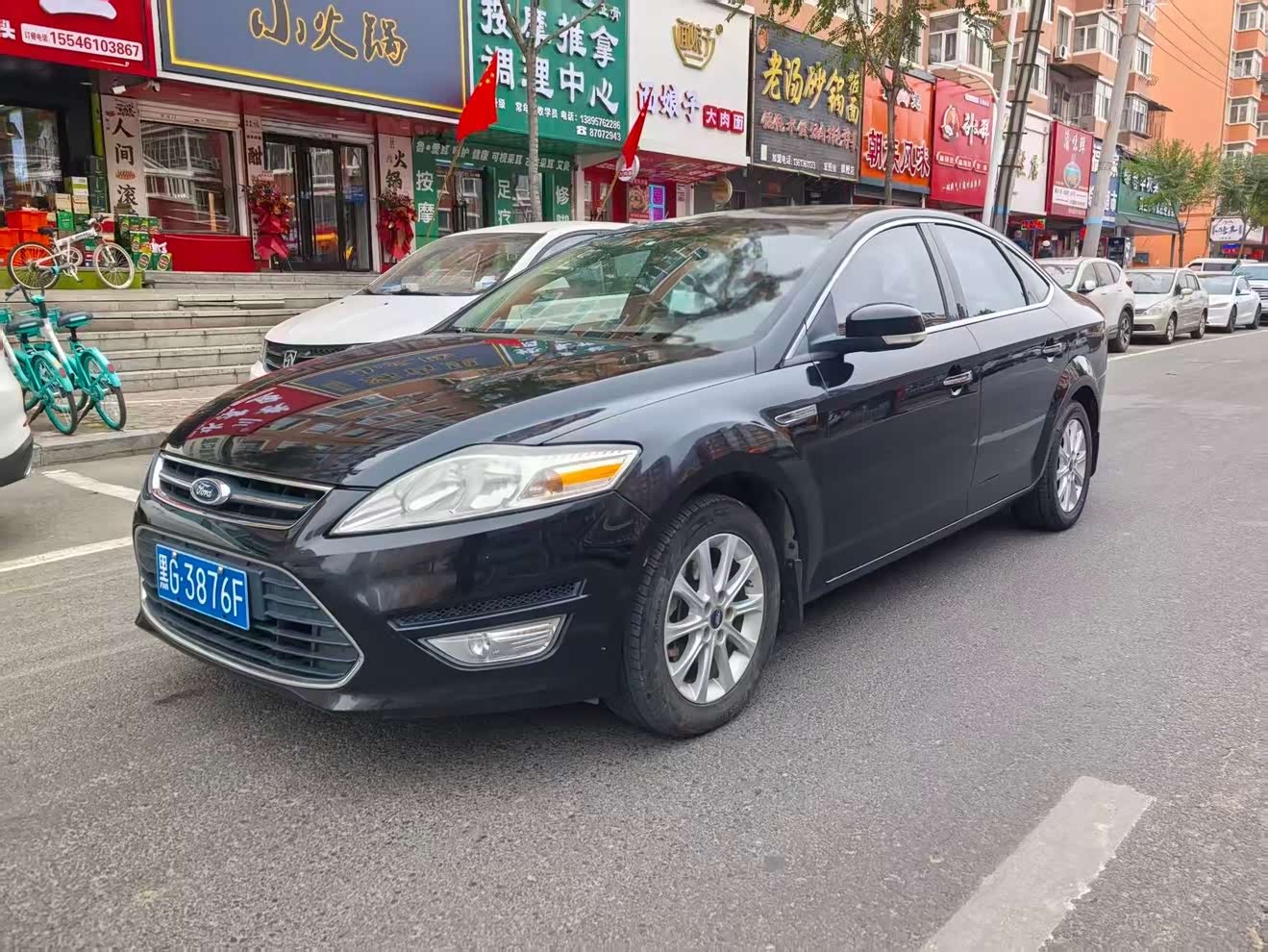 Ford Mondeo-Zhisheng 2012 car image 