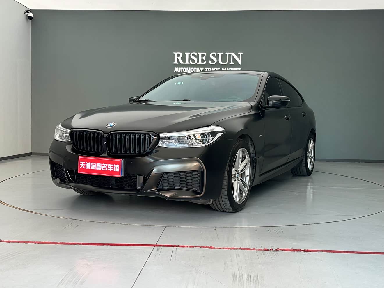 BMW 6 Series 2019 car image 