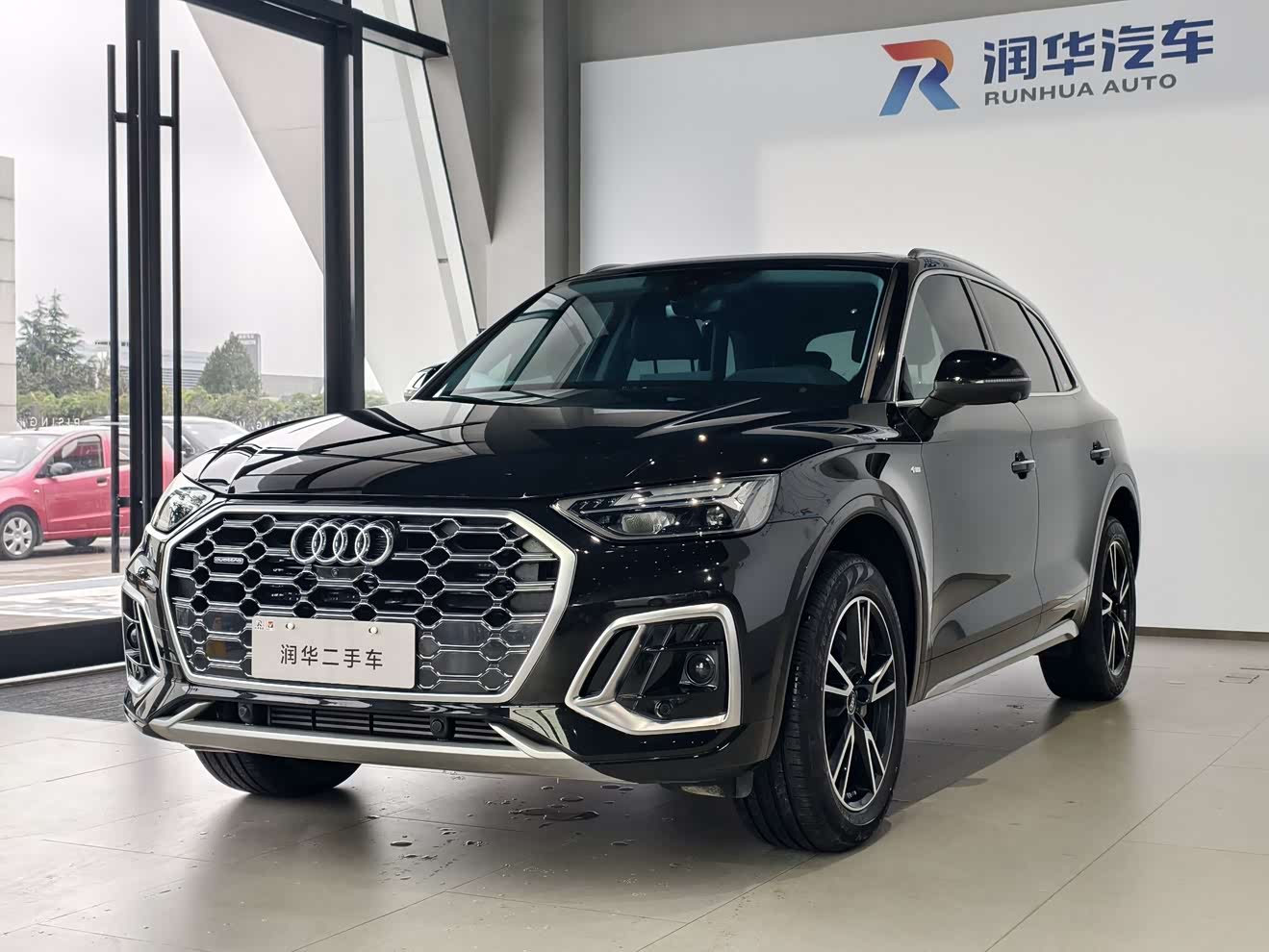 Audi Q5L 2024 car image 