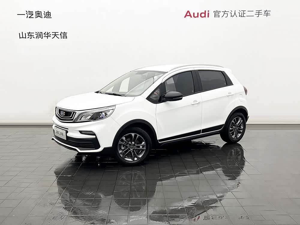 GEELY Monjaro MHEV 2021 car image 