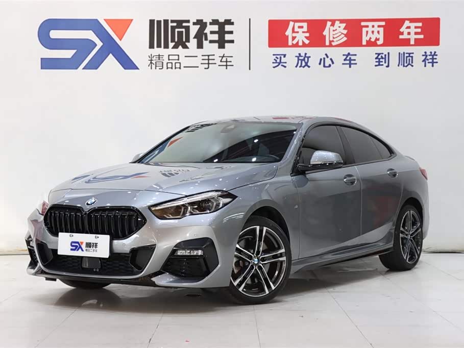 BMW 2 Series (Imported) 2023 car image 