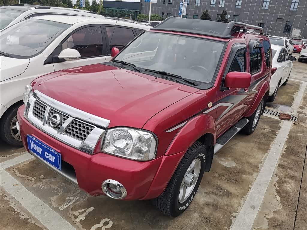 Nissan Paladin 2014 汽车图片 