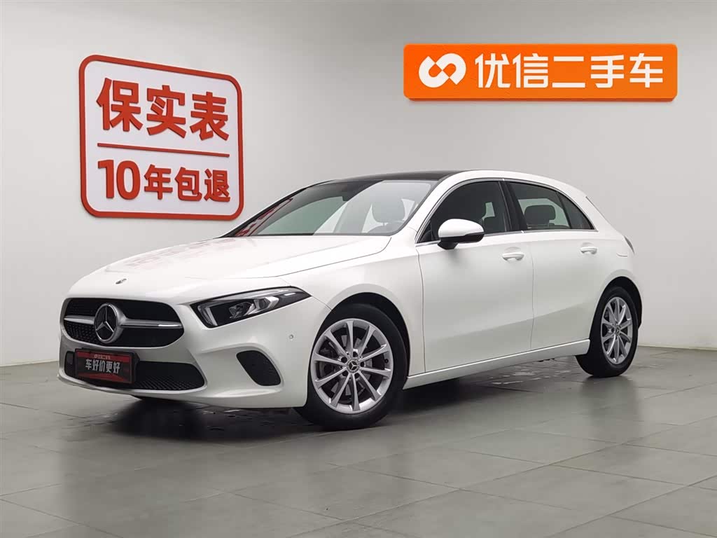 Mercedes-Benz A Class (Imported) 2020 Mercedes-Benz A Class (Imported) 2020 car image