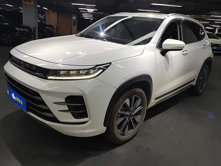 Exceed Chasing Wind 2023 Exceed Chasing Wind 2023 car image