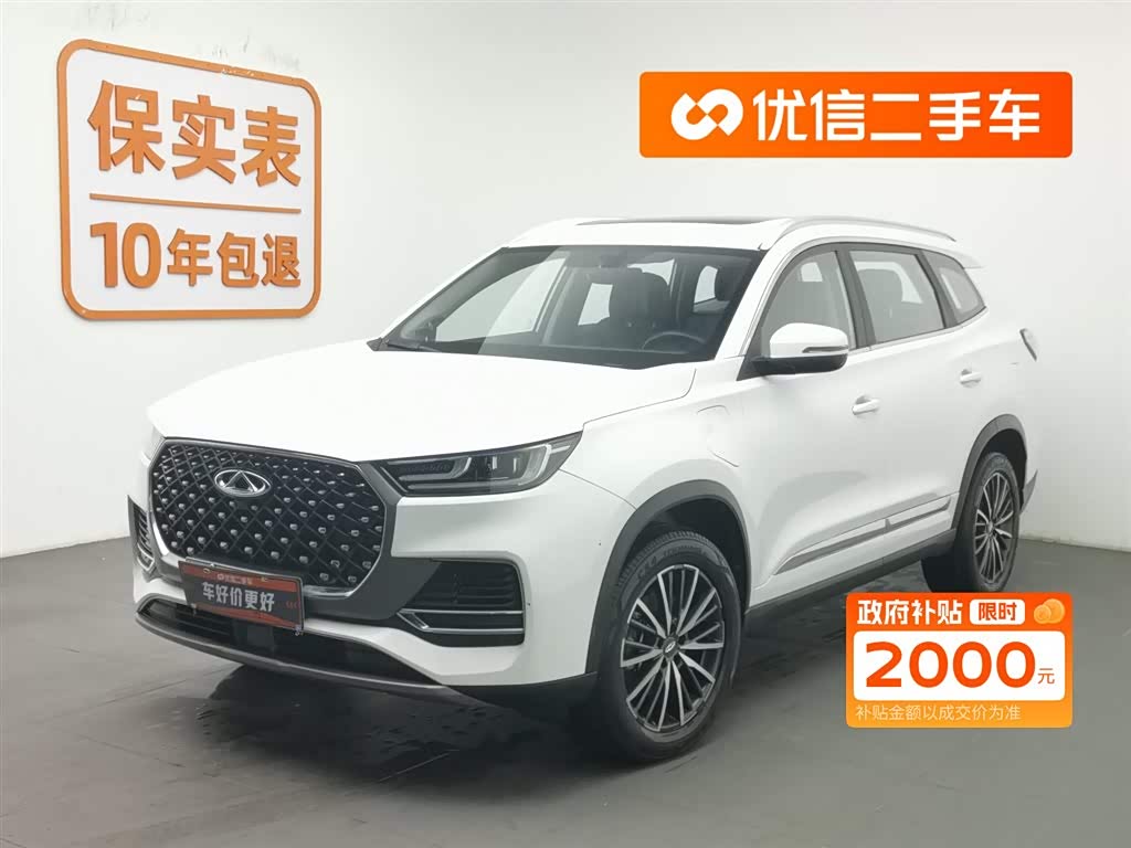 Chery Tiggo 8 Plus e+ 2022 Chery Tiggo 8 Plus e+ 2022 car image