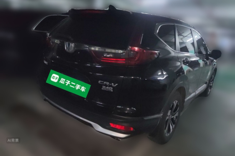 Honda CR-V 2021 #7 Honda CR-V 2021 car image #7