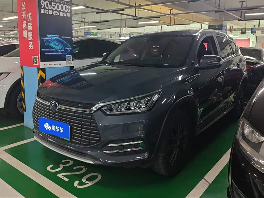 BYD Song New Energy 2018 car image 