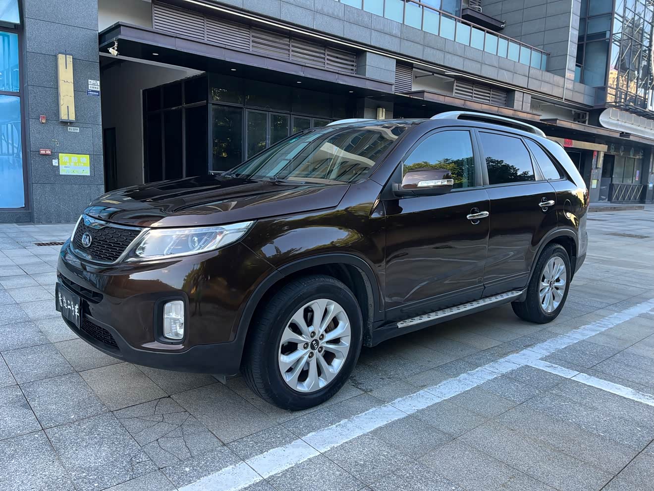 Kia Sorento 2014 汽车图片 