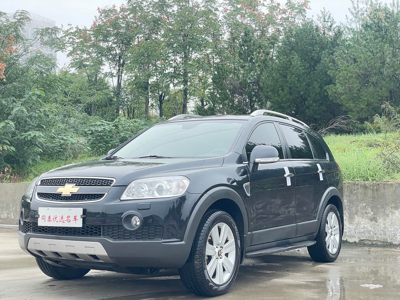 Chevrolet Captiva (Imported) 2010 car image 