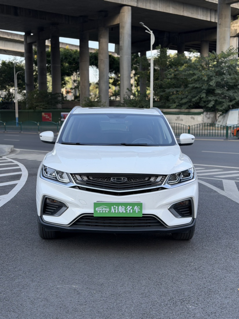 GEELY Coolray 2021 car image #2