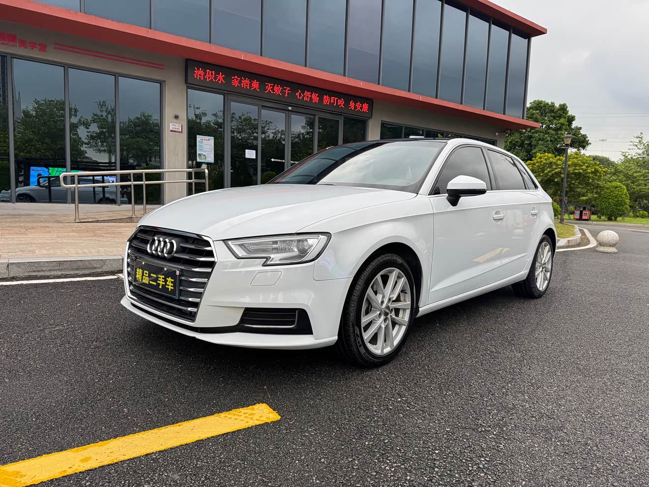 Audi A3 2020 car image 