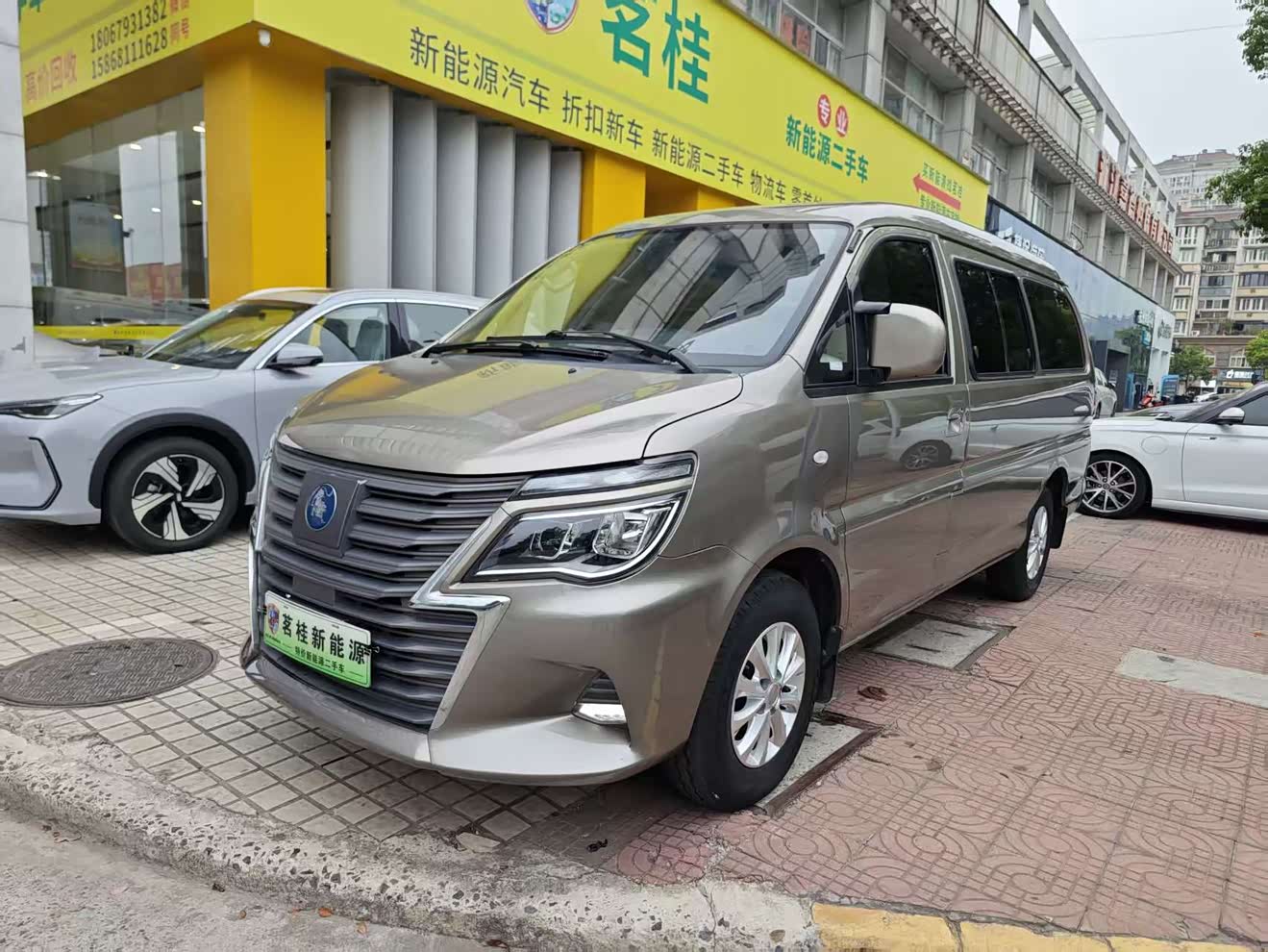 2024 car image 