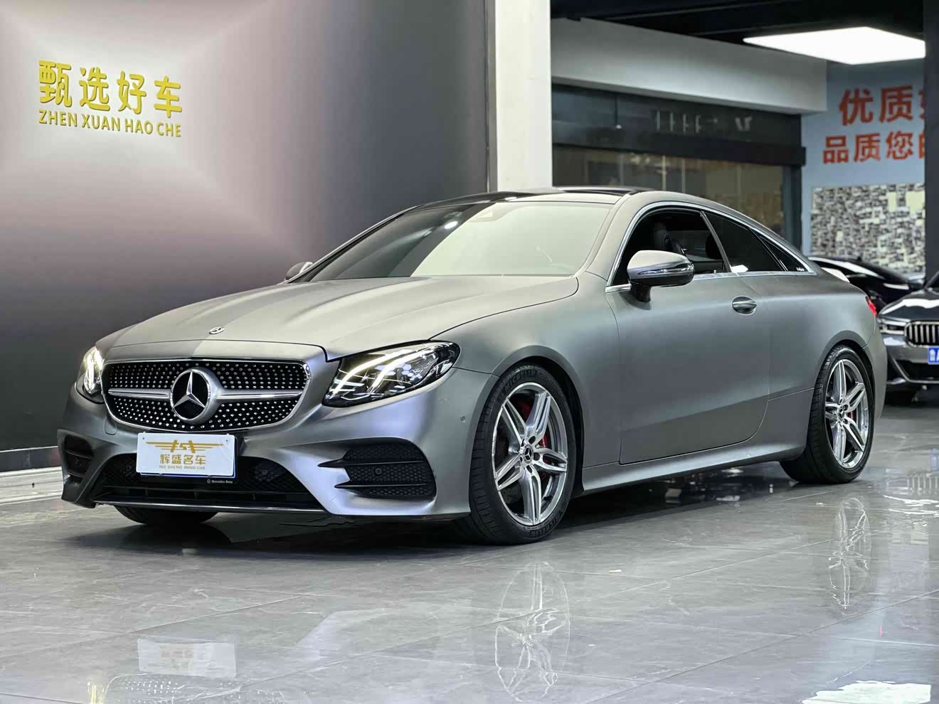 Mercedes-Benz E Class (Imported) 2018 car image 