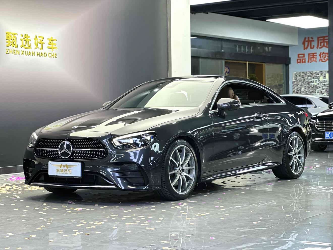 Mercedes-Benz E Class (Imported) 2021 car image 