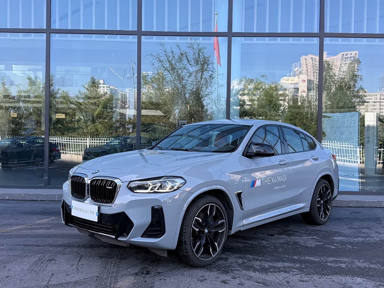 BMW X4 M40i 2024 car image 