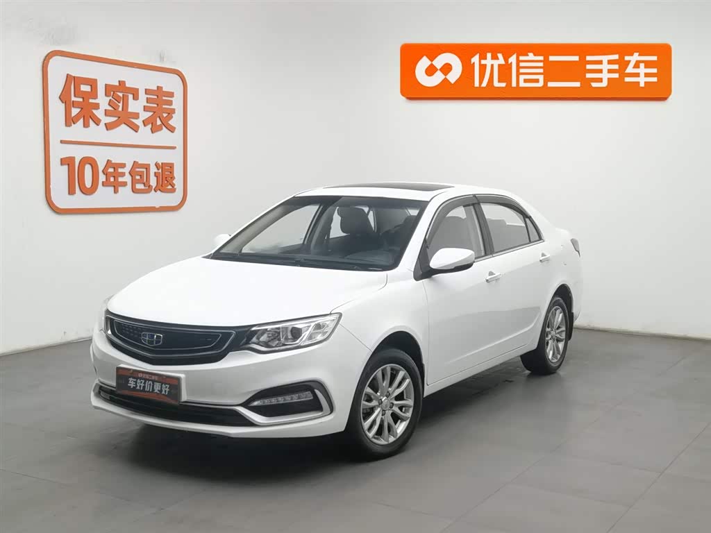 GEELY Vision 2019 GEELY Vision 2019 car image