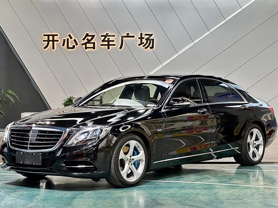 Mercedes-Benz S Class New Energy 2016 Mercedes-Benz S Class New Energy 2016 image de voiture