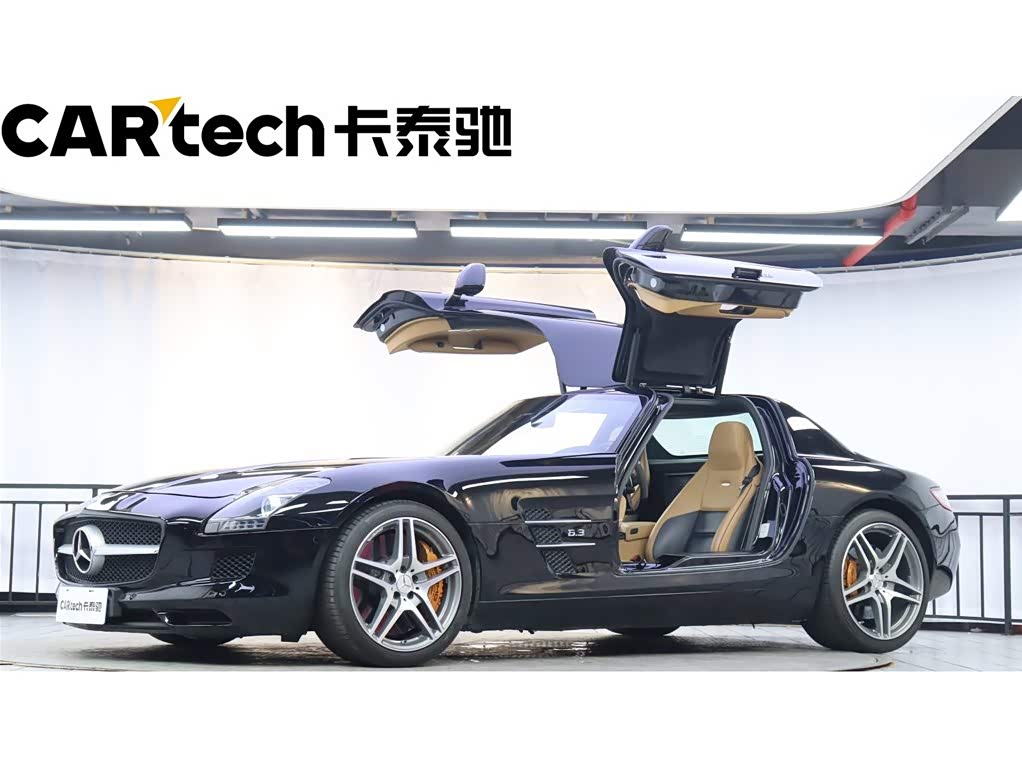 Mercedes-Benz SLS AMG 2013 Mercedes-Benz SLS AMG 2013 صورة سيارة