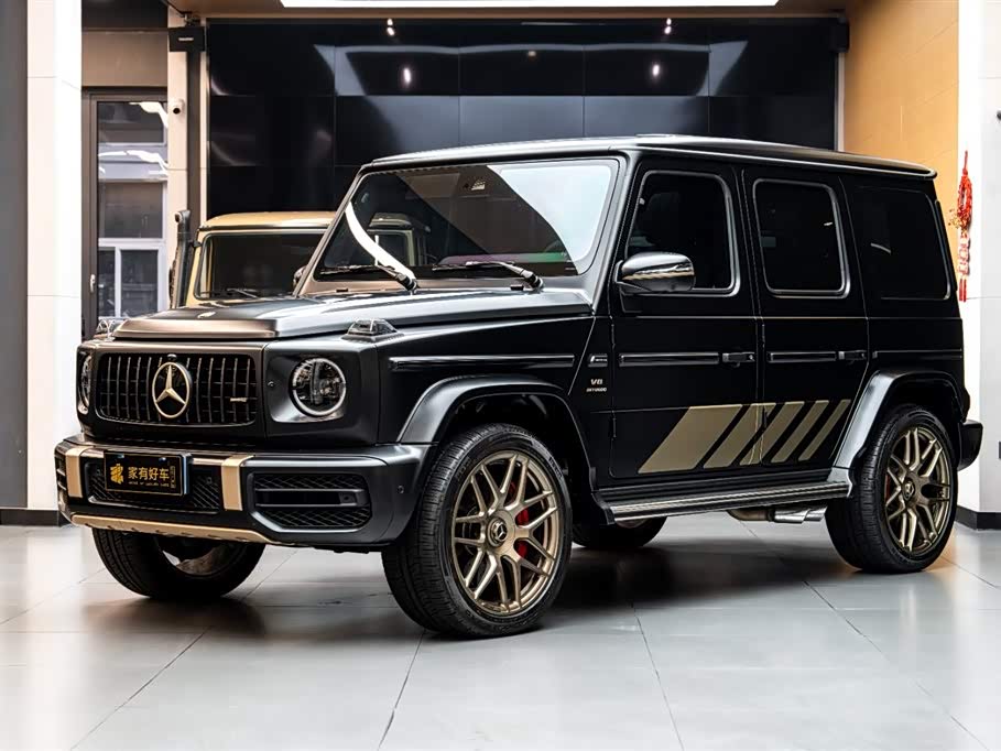 Mercedes-Benz G AMG 2024 car image 