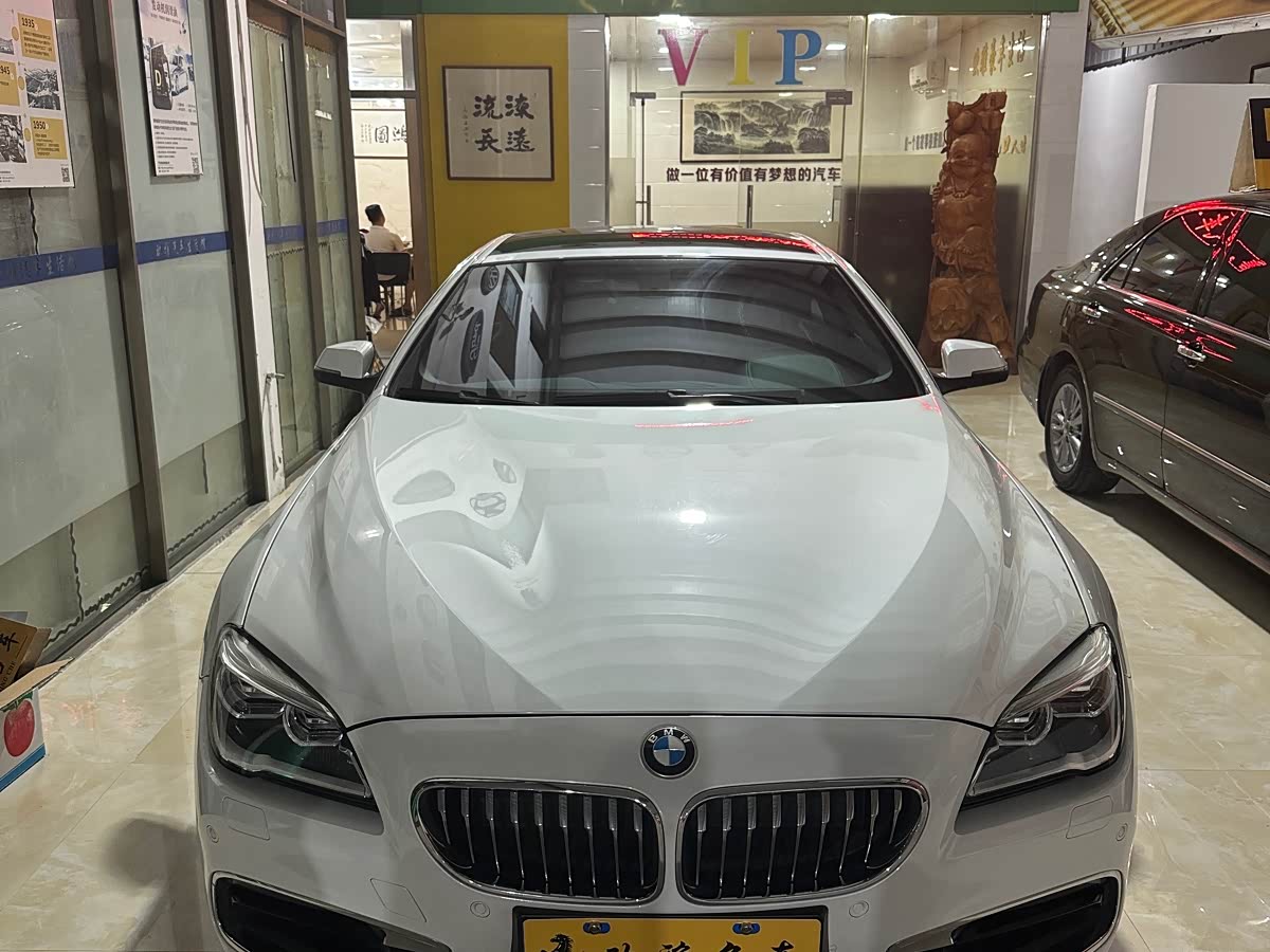 BMW 6 Series 2018 car image 