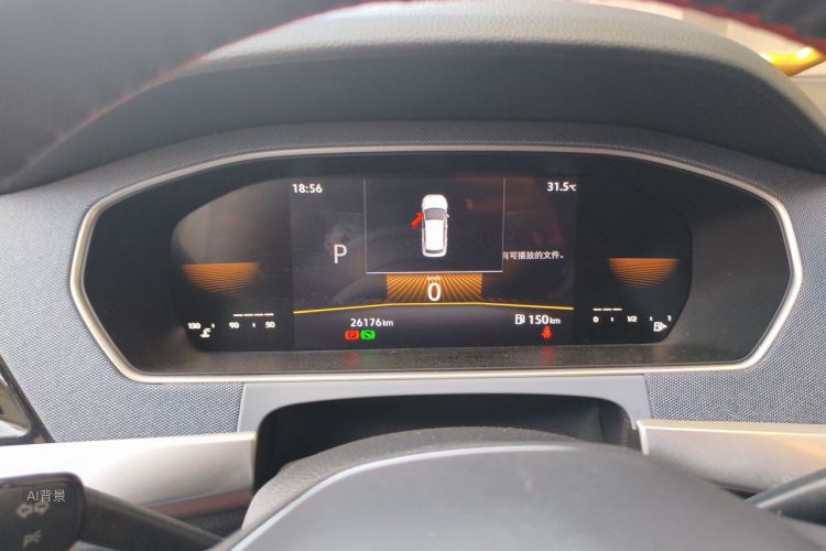 Volkswagen Lavida 2022 #13 Volkswagen Lavida 2022 car image #13