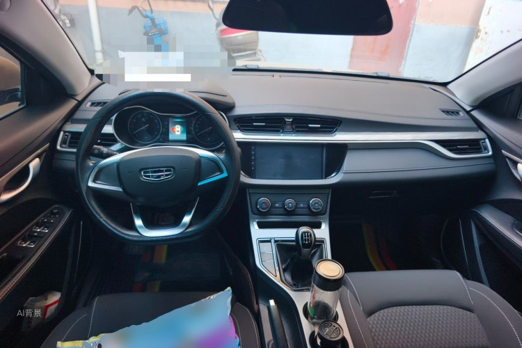 GEELY Emgrand 2020 immagine di auto #11