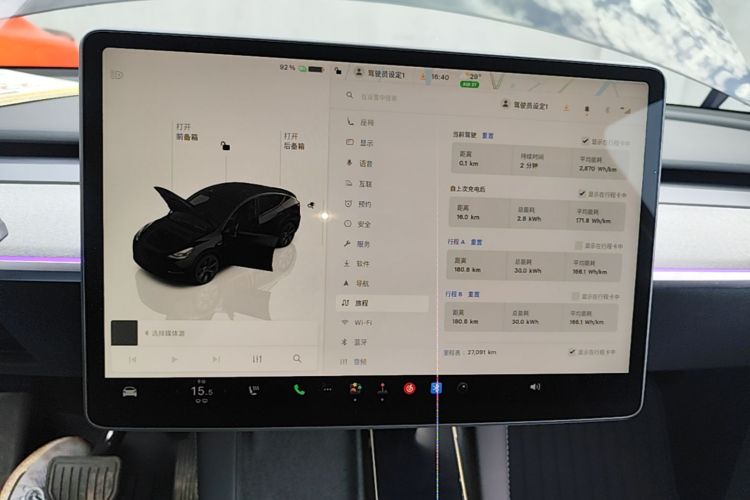 Tesla Model Y 2024 #12 Tesla Model Y 2024 car image #12