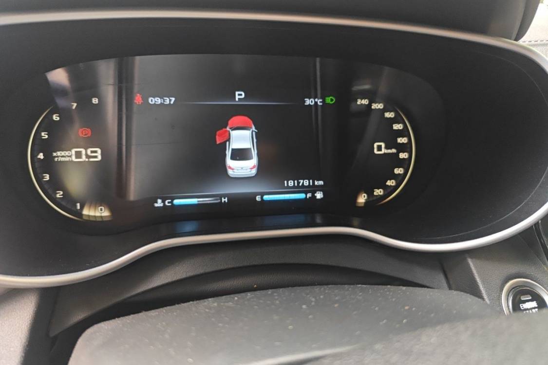 GEELY Emgrand 2018 car image #27