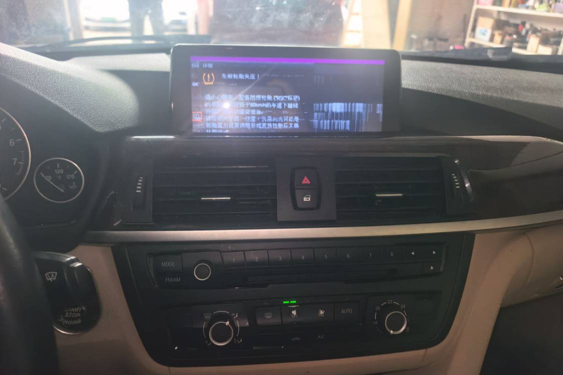 BMW 3 Series 2013 #26 BMW 3 Series 2013 car image #26