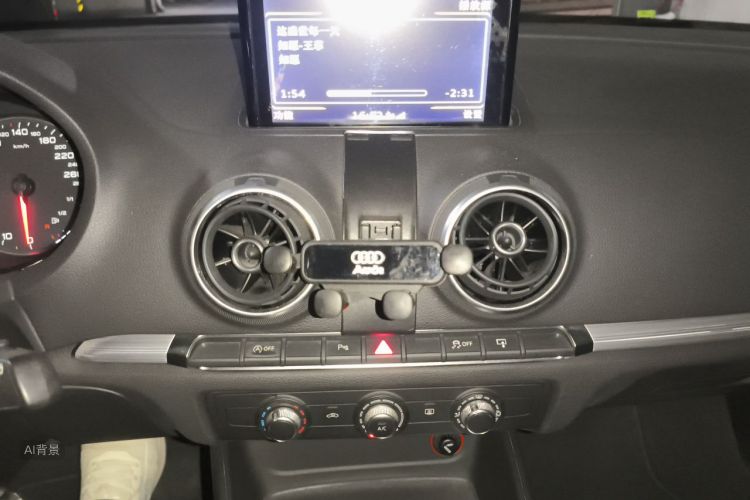 Audi A3 2016 image de voiture #15