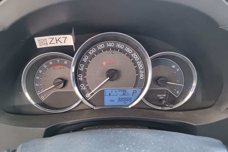 Toyota Corolla 2016 #12 Toyota Corolla 2016 immagine di auto #12