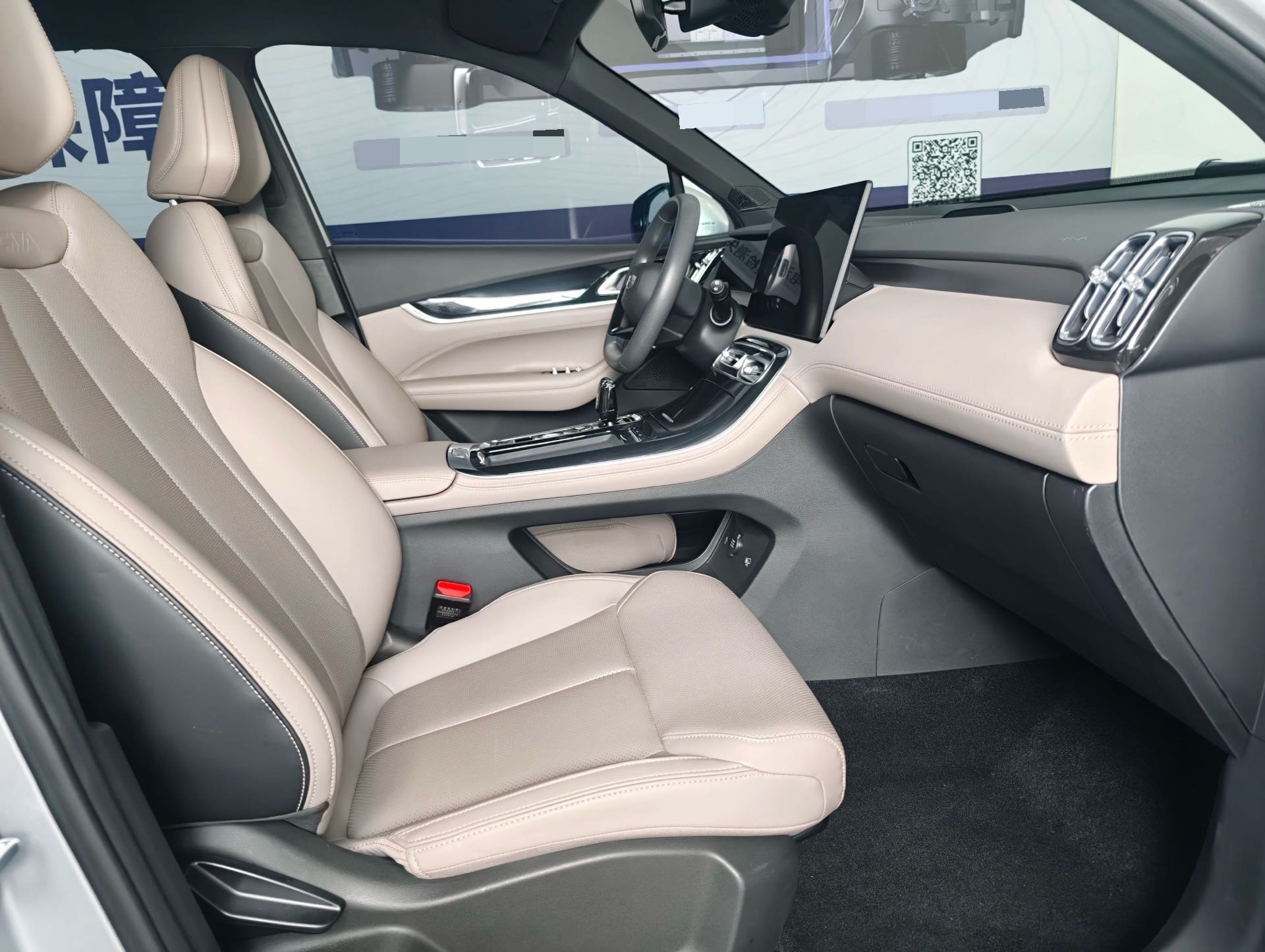 GEELY Boyue L 2025 #11 GEELY Boyue L 2025 imagen de coche #11