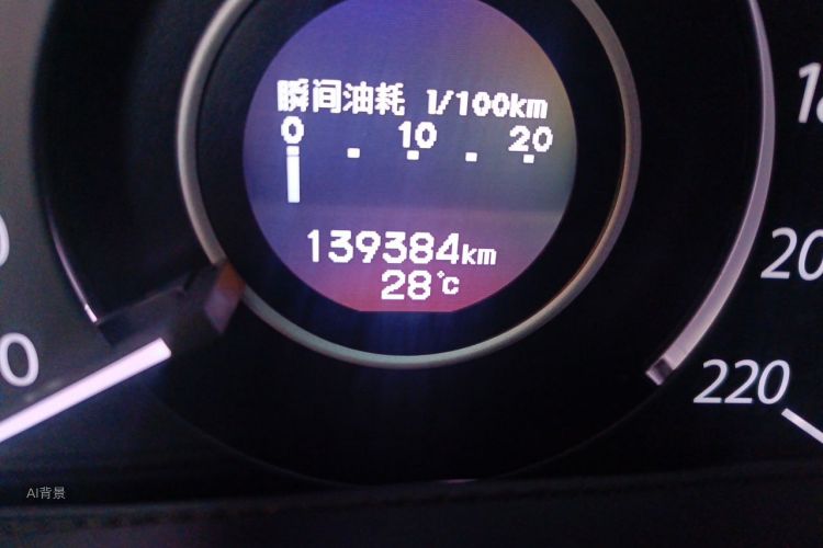 Honda CR-V 2015 #14 Honda CR-V 2015 car image #14
