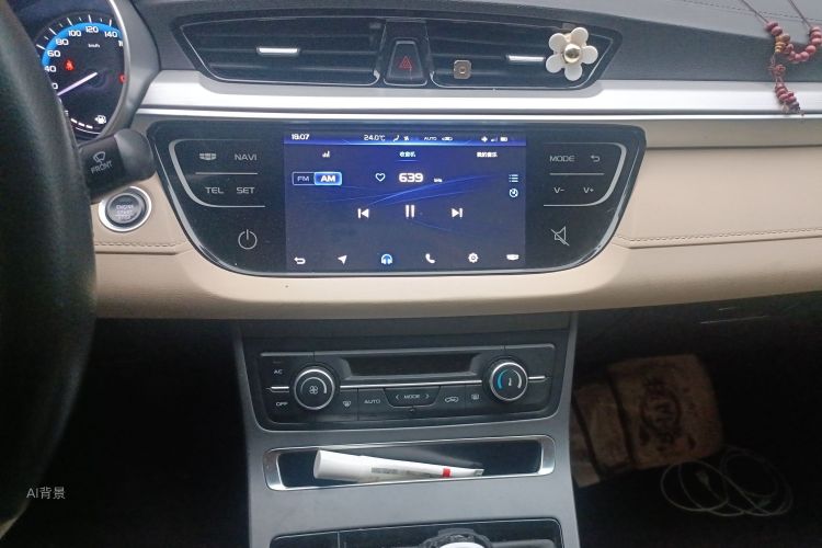 GEELY Emgrand 2018 car image #15