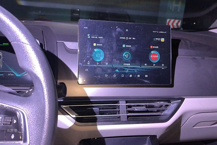 BYD Yuan Pro 2021 #15 BYD Yuan Pro 2021 صورة سيارة #15