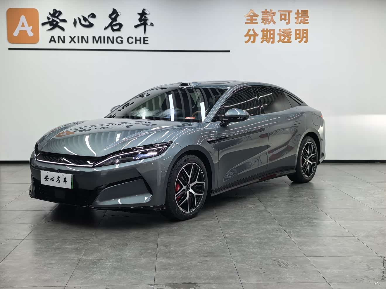 BYD HanL 2025 car image 