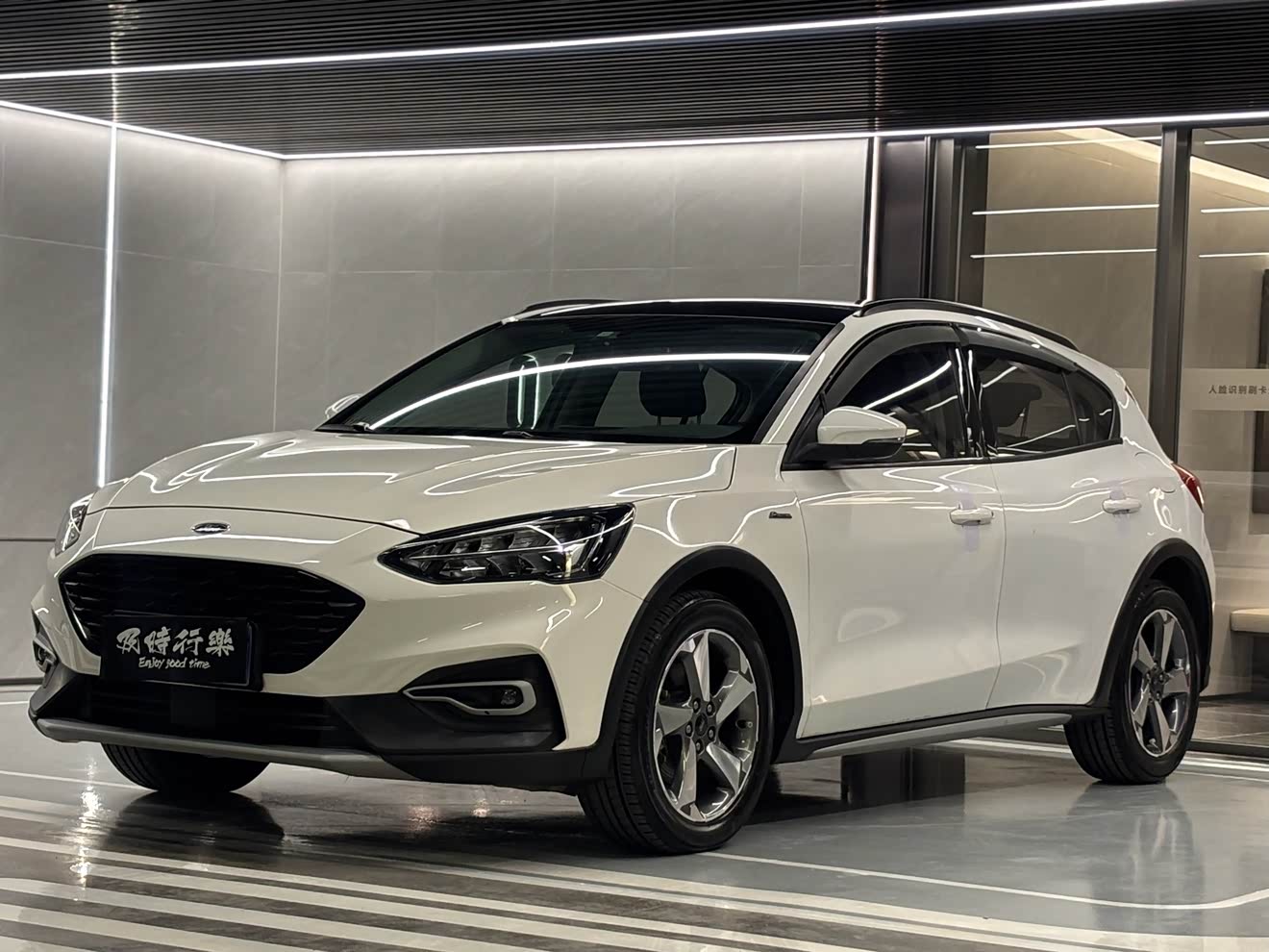 Ford Focus Active 2021 car image 