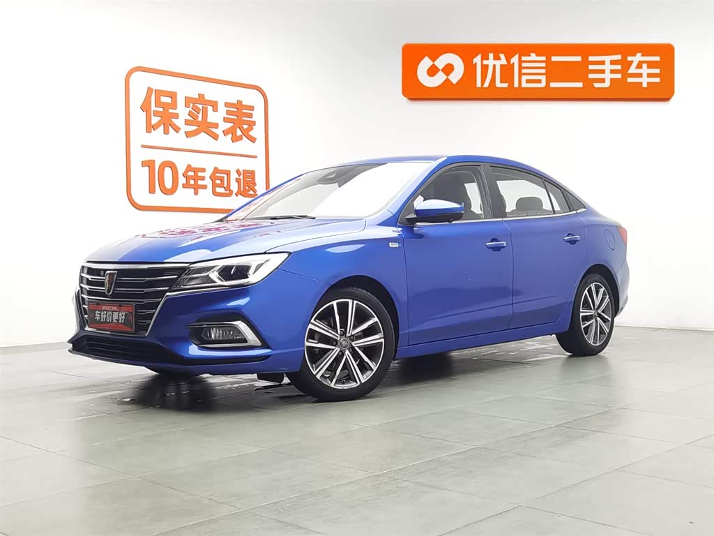 Roewe i5 2018 car image 