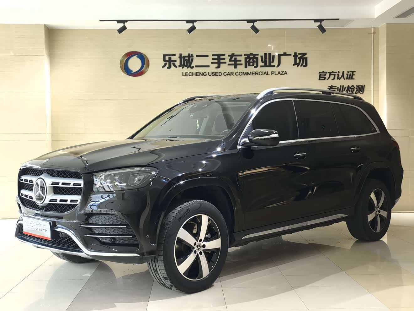 Mercedes-Benz GLS Class 2022 Mercedes-Benz GLS Class 2022 car image