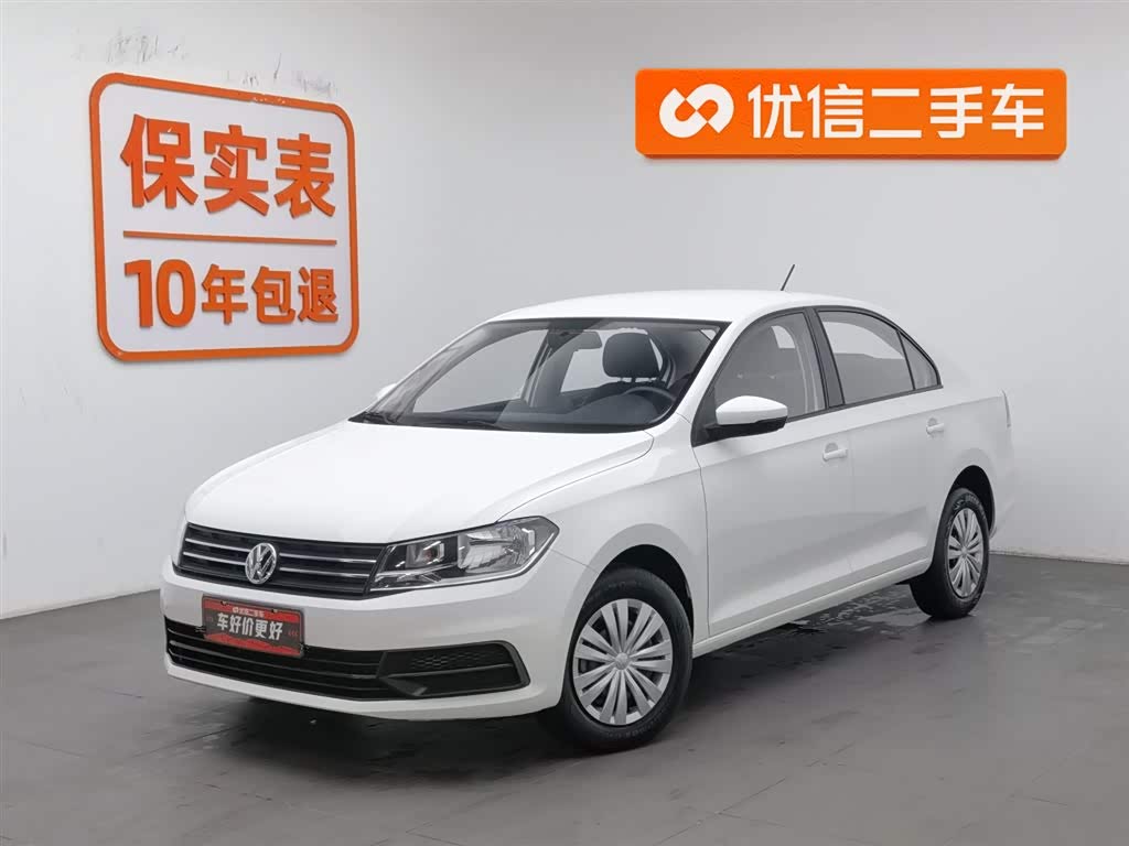 Volkswagen Santana 2022 immagine di auto 