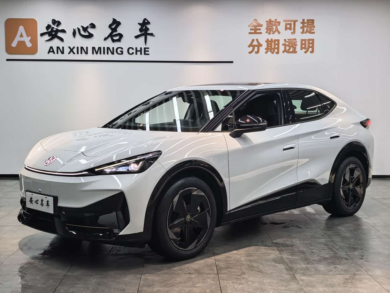 Volkswagen ID.UNYX 06 2024 汽车图片 