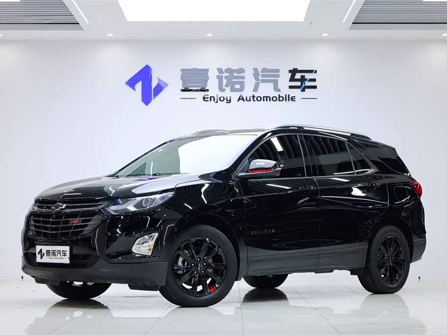 Chevrolet Equinox 2020 car image 