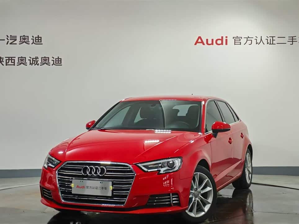 奥迪 奥迪A3 2018 汽车图片 