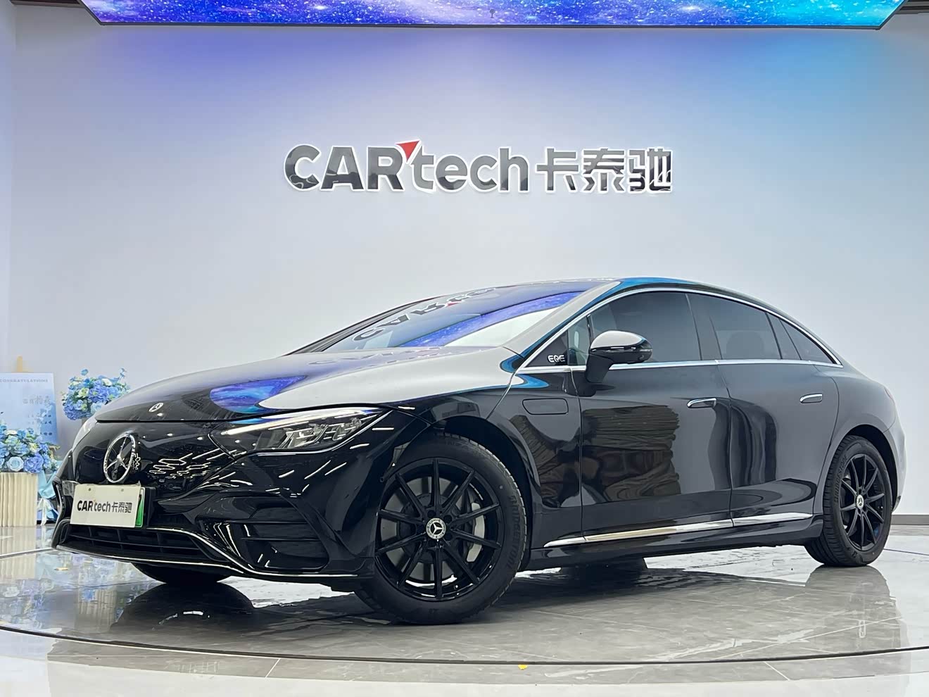 Mercedes-Benz EQE Class 2024 car image 