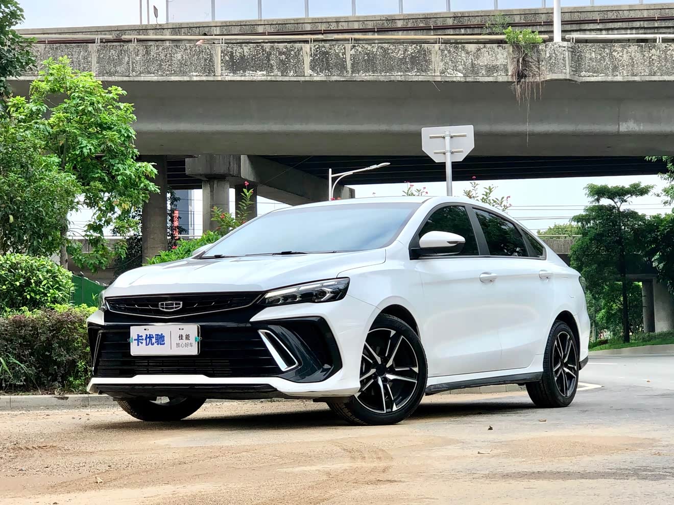 GEELY Binray 2023 car image 