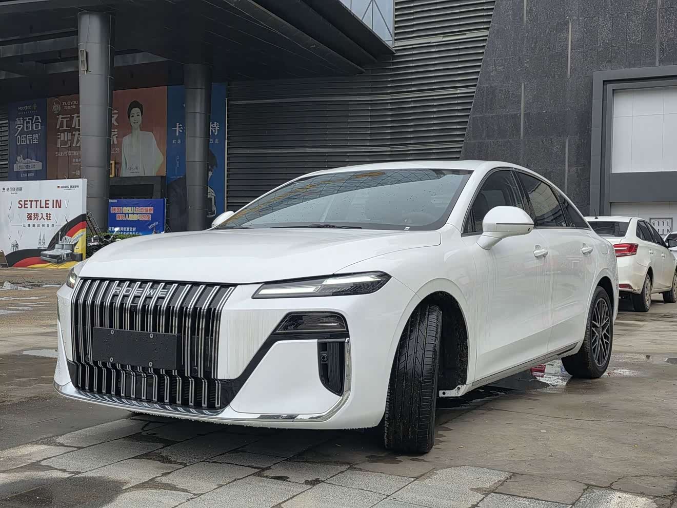 Roewe M7 DMH 2025 car image 